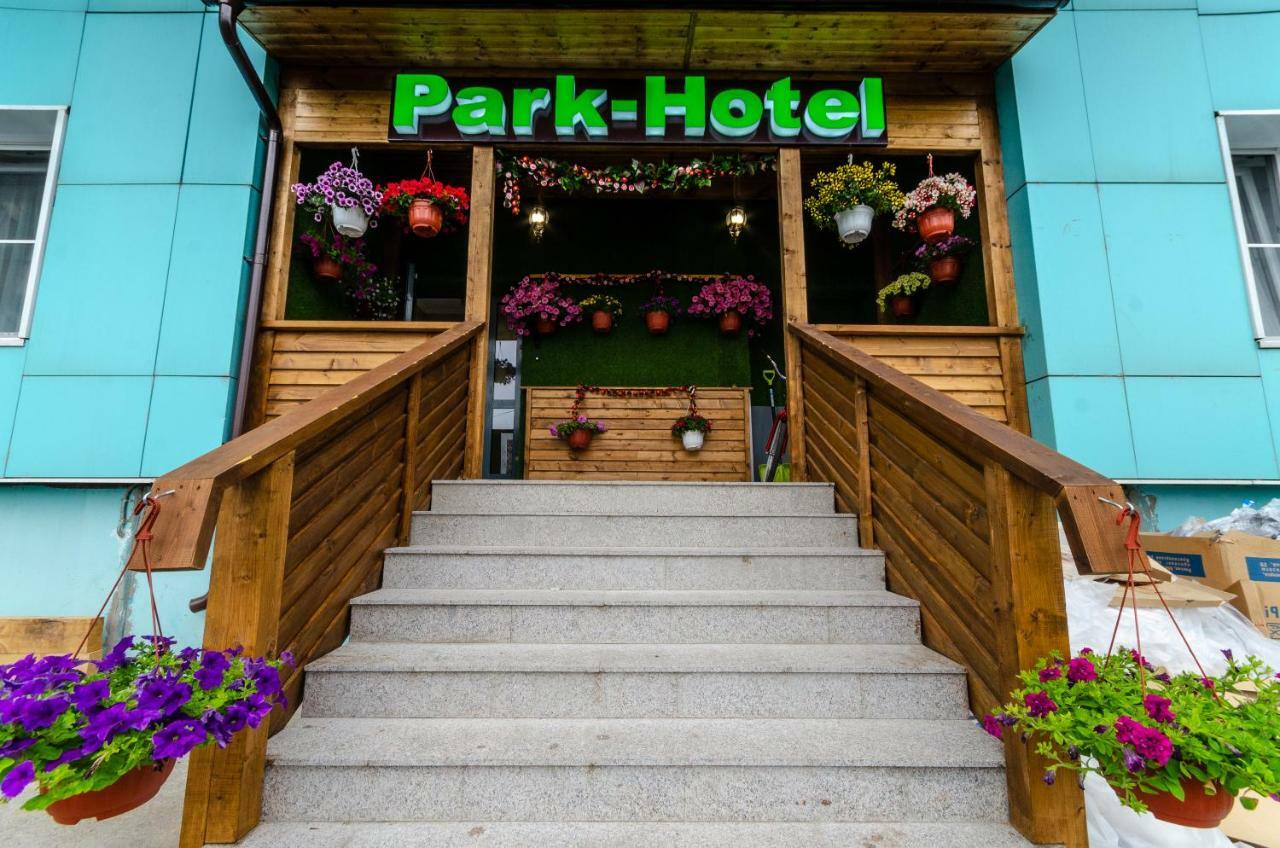 Park-Hotel クラスノゴルスク エクステリア 写真